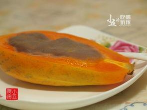 娱乐吃瓜芋泥视频大全在线观看,一键在线观看！